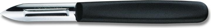 Image du produit Victorinox 5.0203