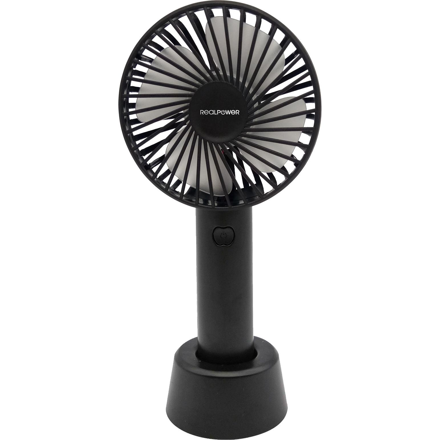Thumbnail - RealPower Mobile bundle, Mobile Fan + PB-2600, Powerbank