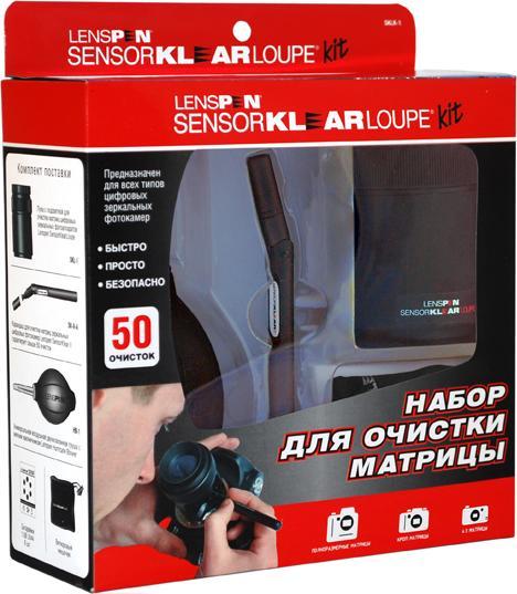 Immagine prodotto Lenspen Kit Di Lenti Sensorklear
