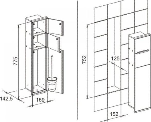 Produktbild Keuco Modul WC 1 PLAN INTEGRAL WC-Papierhalter Toil.bü.ga. vc/Alu li