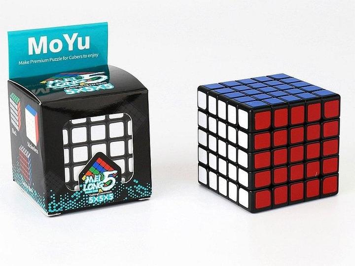 Image du produit Adar Puzzle Rubik's Cube (5 x 5)