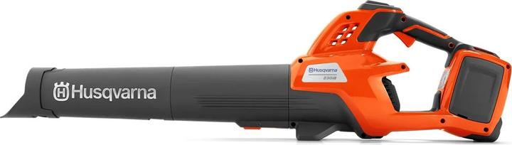 Produktbild Husqvarna Akku-Laubbläser 230iB (Akkubetrieb, Laubsauger)