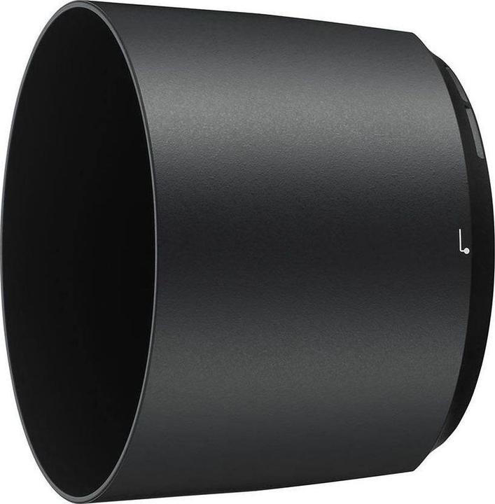 Nikon HB-71 Lens hood