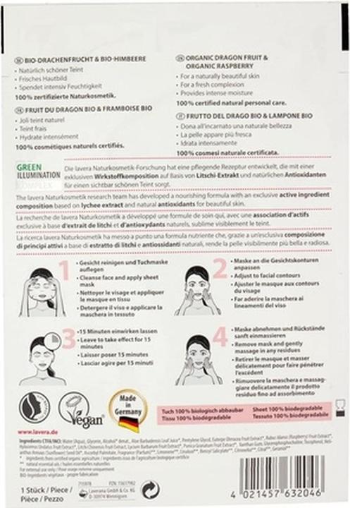 Actual product image Lavera Cloth mask Glow (21 ml)