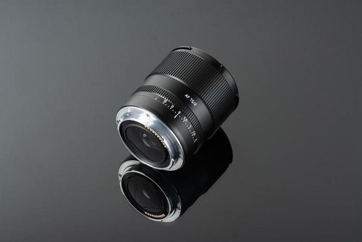 Produktbild TTArtisan AF 75mm f/2.0 Pana/Leica/Sigma L-Mount (Full Frame) (GTTAF7520-B-L) (L-Mount, Vollformat)