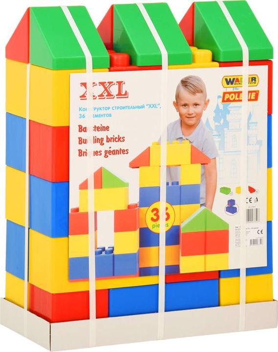 Actual product image Polesie Wader Sofia