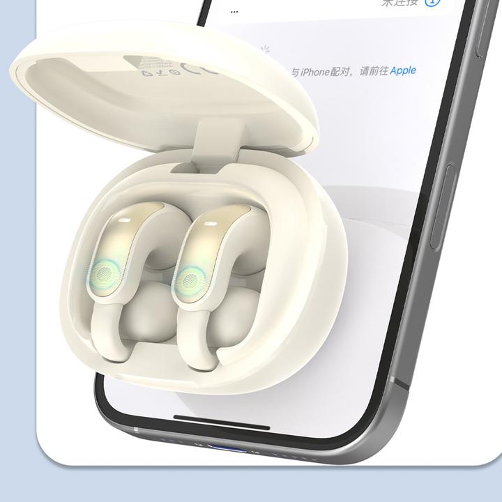 Actual product image Dudao U20 Pro TWS Bluetooth-Kopfhörer, kabellos, Weiss (50 h, Wireless)