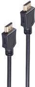 Immagine prodotto Shiverpeaks HDMI (Typ A) — HDMI (Typ A) (5 m, HDMI, 2.1)