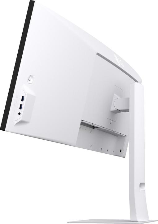 Image du produit LG UltraWide 49U950A-W (5120 x 1440 pixels, 49")