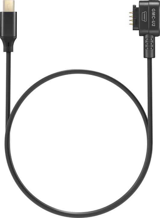 Image du produit Godox Câble de contrôle du moniteur de la caméra (mini USB)