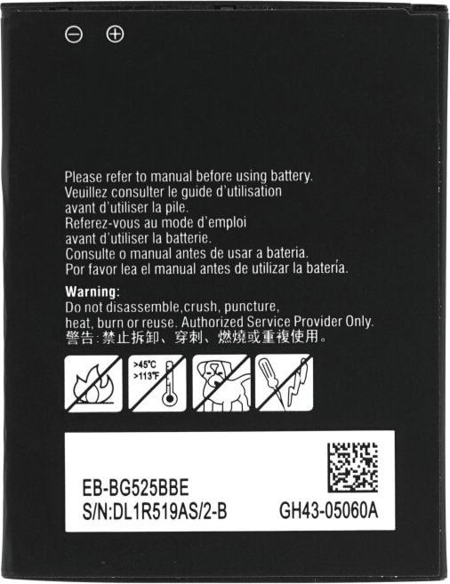Image du produit OEM EB-BG525BBE