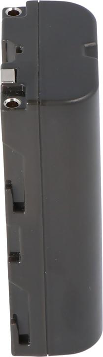 Produktbild AccuCell Akku Grundig BPL8-10, LC875E (Kamera Akku)