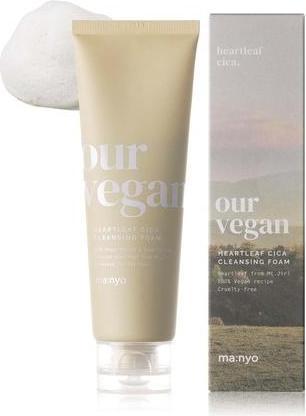 Actual product image Ma:Nyo Vegan Heartleaf Cica Cleansing Foam Korean Skin Care 4.0fl oz (120ml) (Cleansing Foam, 120 ml)