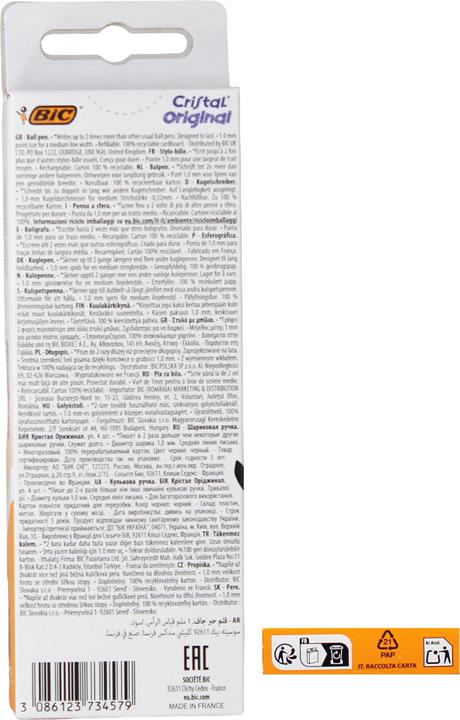 Actual product image Bic Pack of 4 Cristal Medium Black Pens (4x)