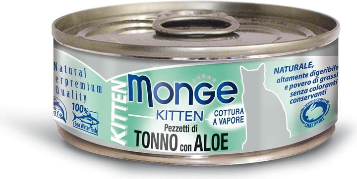 Actual product image Monge Jelly Kitten Tuna & Aloe Vera (Puppy + kitten, 1 pcs., 80 g)