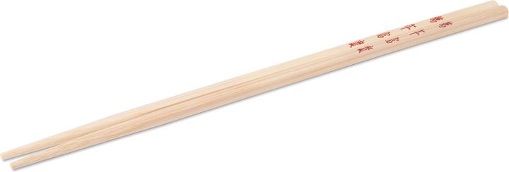 Actual product image Ken Hom Chopsticks (8 pcs., Chopsticks)