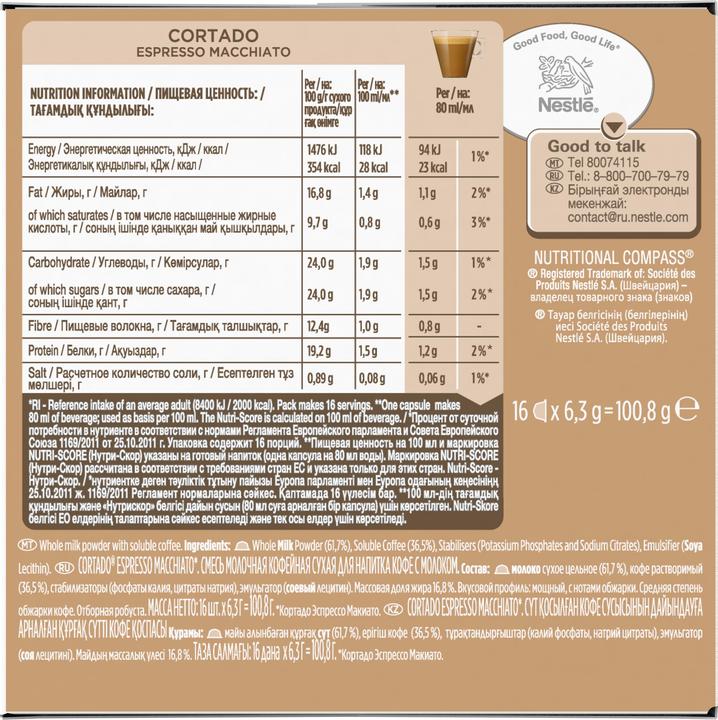 Produktbild Nescafé Dolce Gusto Cortado Espresso Macchiato (16 x Port.)