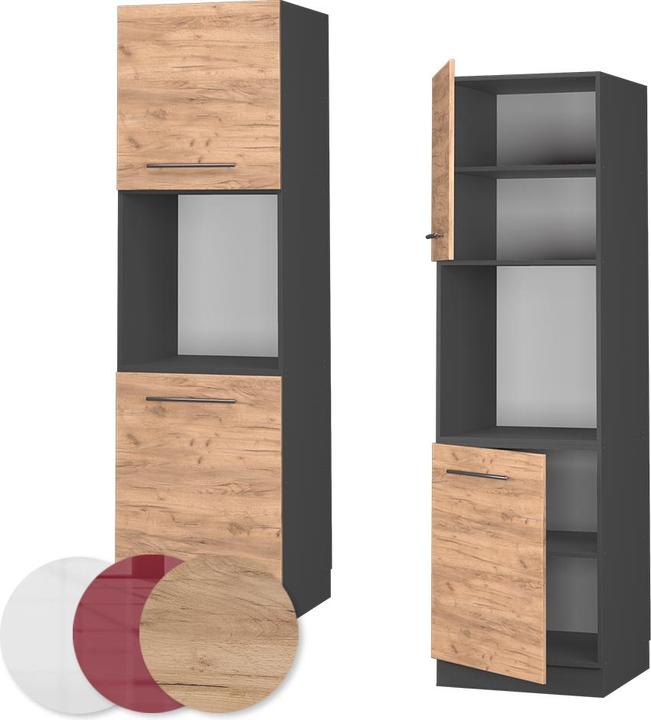 Produktbild Vicco Herdumbauschrank Fame-Line (60 x 58 x 206.80 cm)