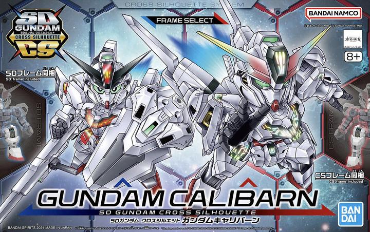 Actual product image Bandai Silhouette Gundam Calibarn
