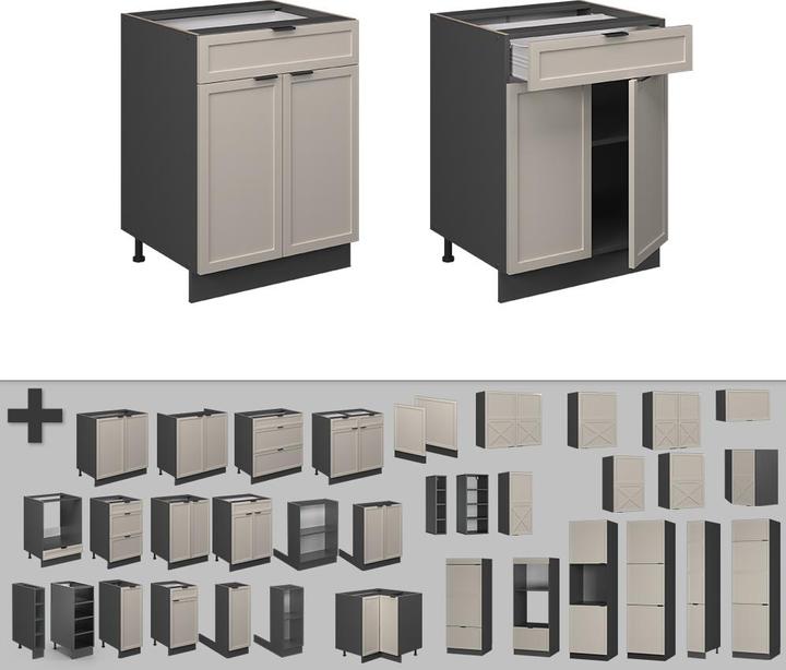 Actual product image Vicco Küchenunterschrank Fame-Line