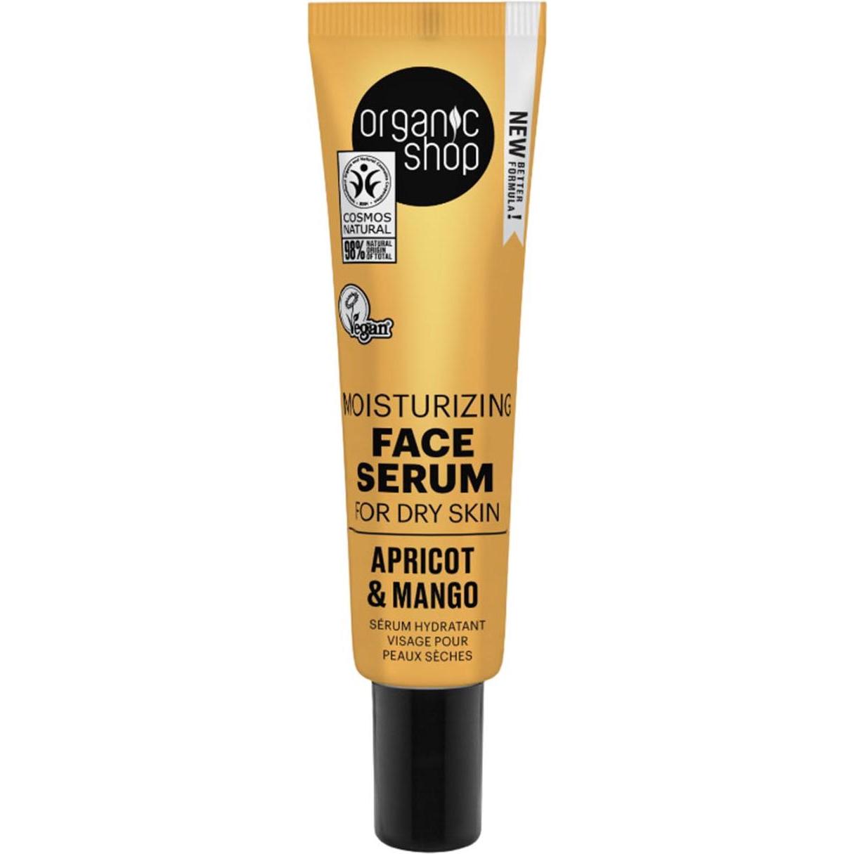 Organic Shop, Gesichtsserum, Pflegendes Gesichtsserum für trockene Haut, Aprikose und Mango, 30 ml (30 ml)