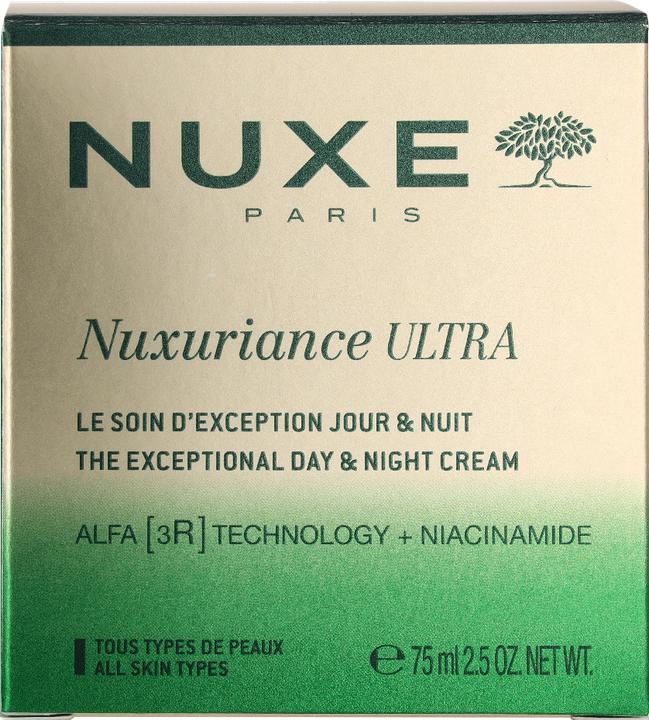 Actual product image Nuxe Very Rose Plumping Lip Serum (Lip serum, 75 ml)
