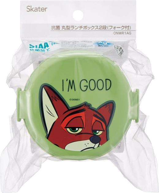 Actual product image Disney Zootopia/Nick Lunchbox mit 2 Ebenen
