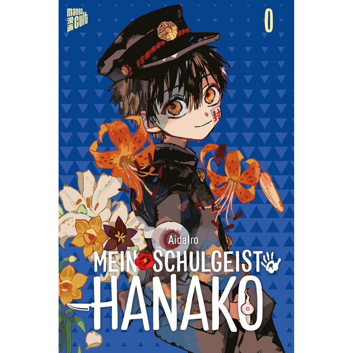Mein Schulgeist Hanako 0, Belletristik von Etsuko Tabuchi, Florian Weitschies, AidaIro