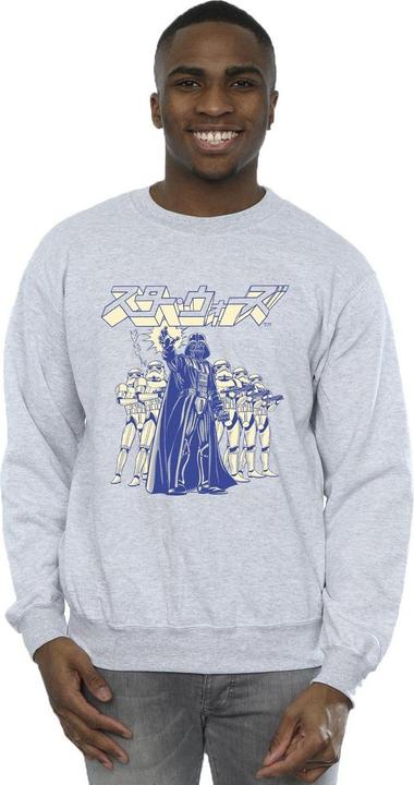 Immagine prodotto Star Wars Japanese Darth Felpa Uomo (XXL)