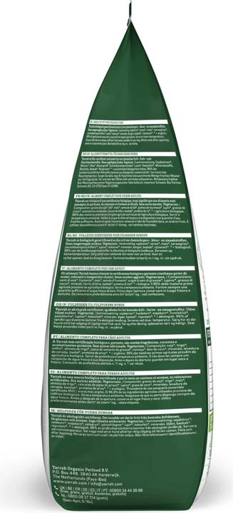 Produktbild Yarrah Trockenfutter Dog TF Bio Vega, 2 kg, Adult (Adult, 1 Stk., 2000 g)