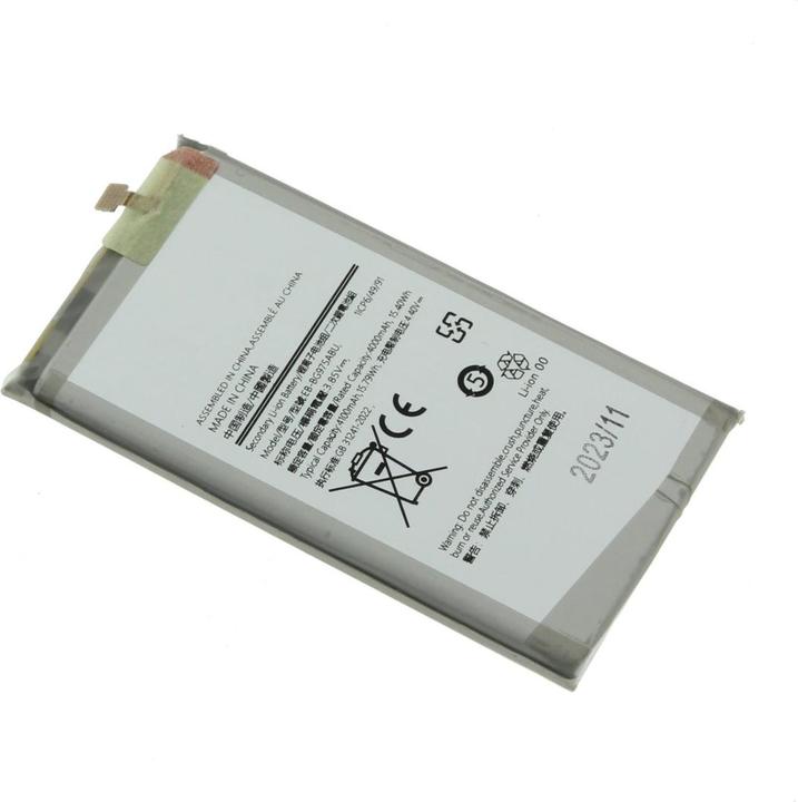 Image du produit MobileParts Galaxy S10 Plus Batterie (Galaxy S10+)