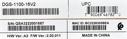 Image du produit D-Link DGS 1100-16V2 (16 Ports)