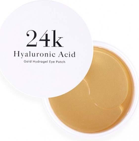 Produktbild Skin79 24k Gold Hyaluronic Acid (60 ml)