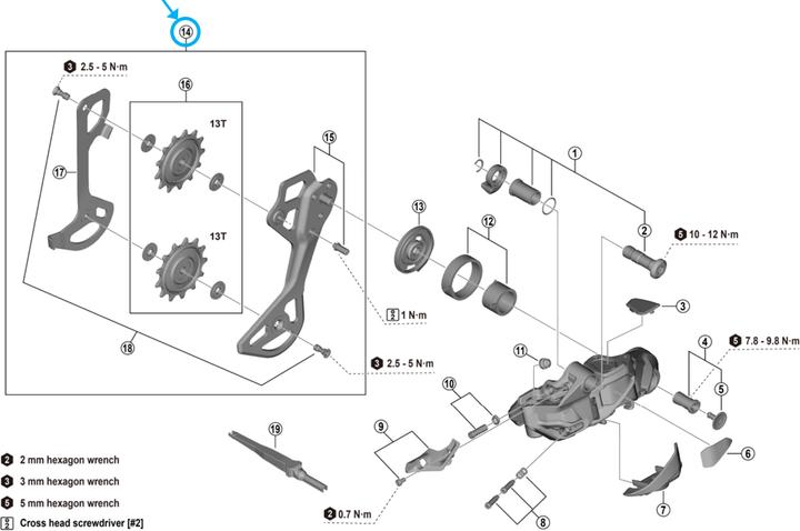 Actual product image Shimano Leitblech RD-M9250