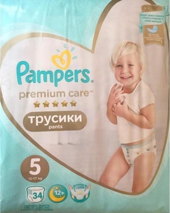 Immagine prodotto Pampers Premium Care (Dimensione 5, Pacco trasportabile, 34 pz.)