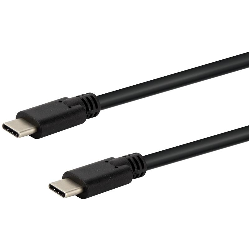 E+P CC 321/05 USB-C Anschlusskabel 0,5m USB-C Stecker + USB-C Stecker (0.50 m, USB 3.1), USB Kabel