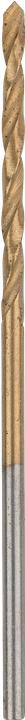 Image du produit Bosch Zubehör Forets à métaux HSS-TiN, DIN 338 D= 1,5 mm L= 40 mm (1,5 mm)