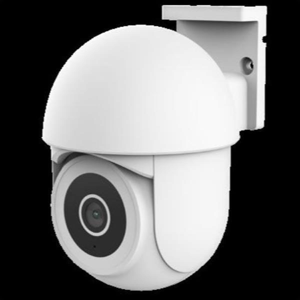 Actual product image Trust IPCAM-3900 OUTDOOR CAMERA (2304 x 1296 Pixels)