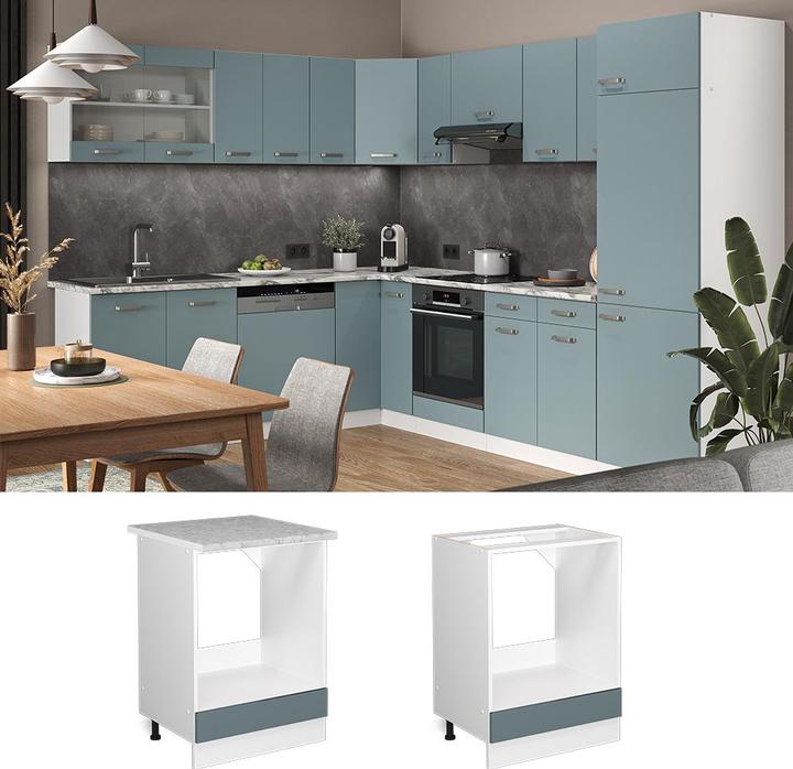 Produktbild Vicco Ofenschrank R-Line (60 x 46 x 81.5 cm)