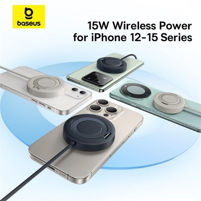 Image du produit Baseus Chargeur sans fil Simple Mini4 Series Qi2 MagSafe (15 W)