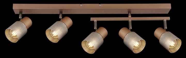 Actual product image Globo Satella (E14)