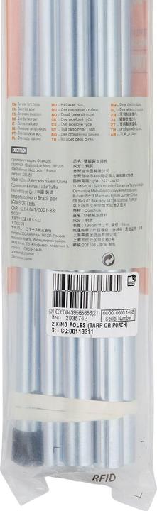 Immagine prodotto Quechua 2 KING