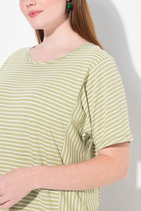 Produktbild Ulla Popken T-Shirt, Streifenmix, Rundhals, Halbarm (46, 48)