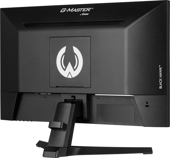 Image du produit iiyama G2245HSU-B1 G-Master (1920 x 1080 pixels, 21.50")