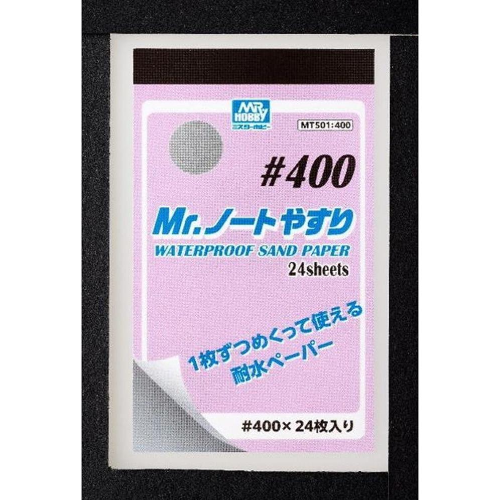 Mr.Hobby Mr Hobby -Gunze Mr. Waterproof Sand Paper #400