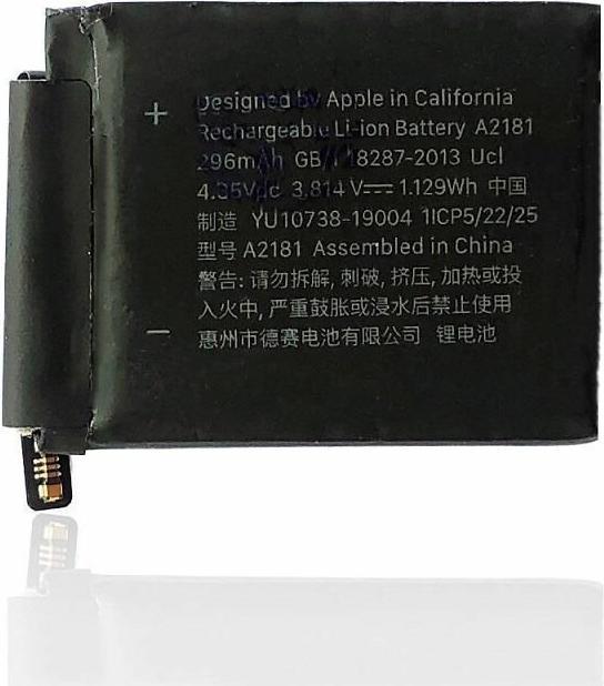 Actual product image CoreParts Apple Watch S5/SE (44mm)