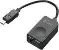 Produktbild Lenovo Produktspezifisch zu (USB, RJ45 Gigabit Ethernet (1x))