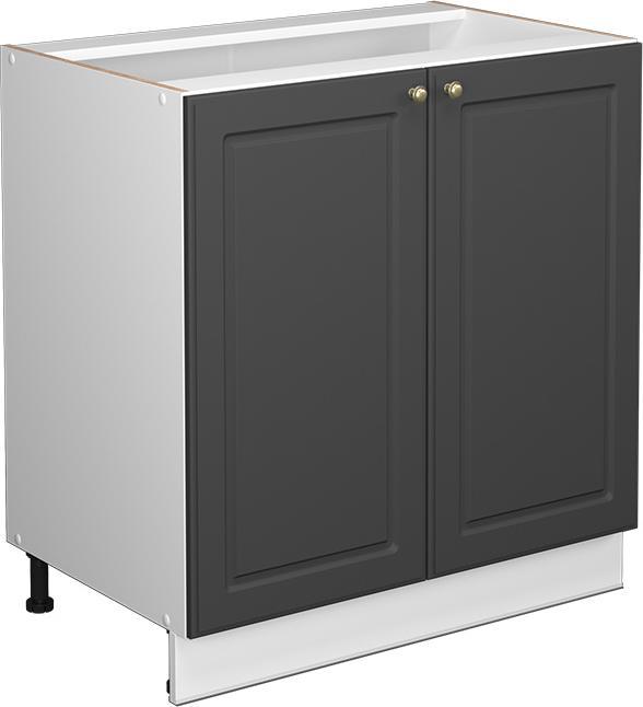 Produktbild Vicco Fame-Line mit Regal, ohne Arbeitsplatte (80 x 51.5 x 81.5 cm)