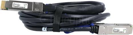 Produktbild BlueLAN HPE P08244-001 kompatibles QSFP56 DAC BL072001W2M26