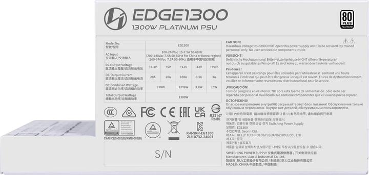Productafbeelding Lian-Li Edge (1300 W)